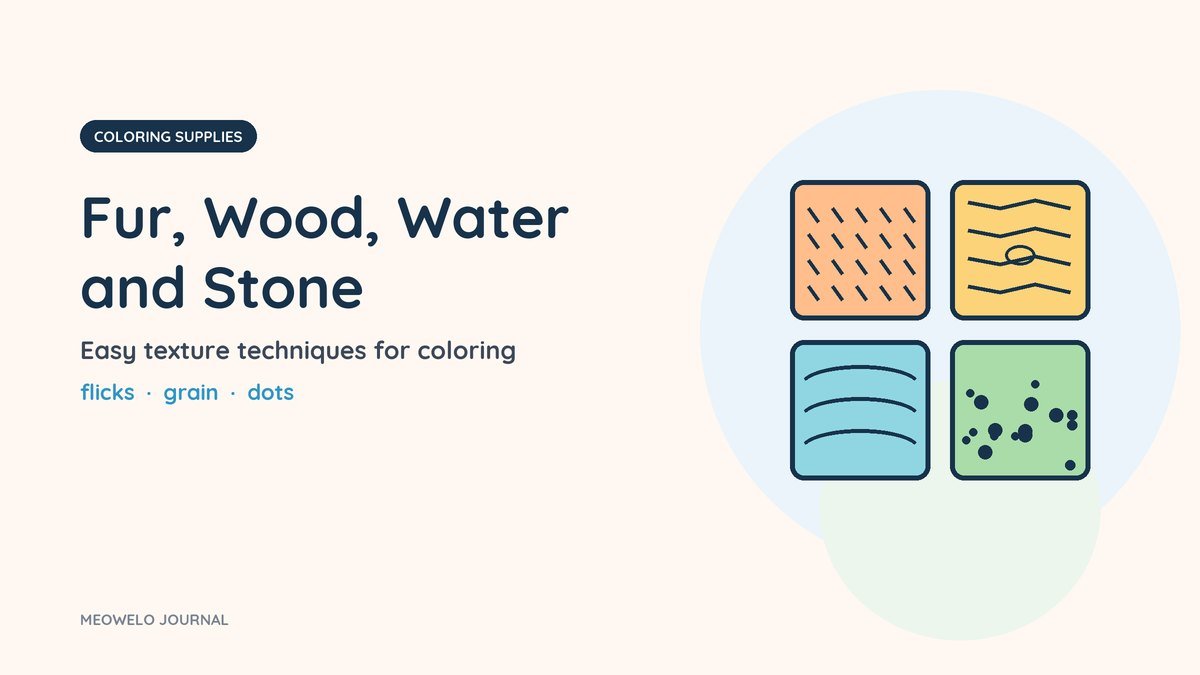 Fur, Wood, Water and Stone: four swatches showing flicked fur, wood grain, water waves and stone dots